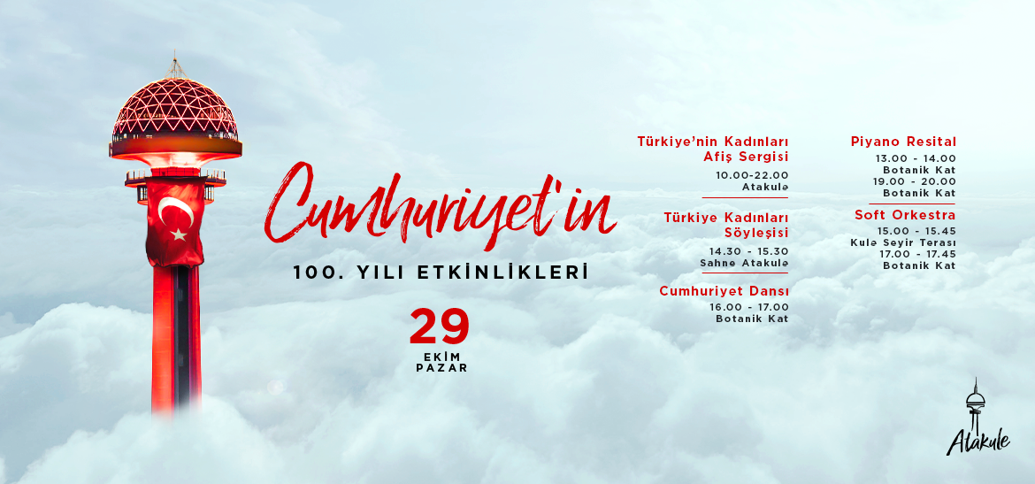 Cumhuriyet'in 100. Yılı Etkinlikleri