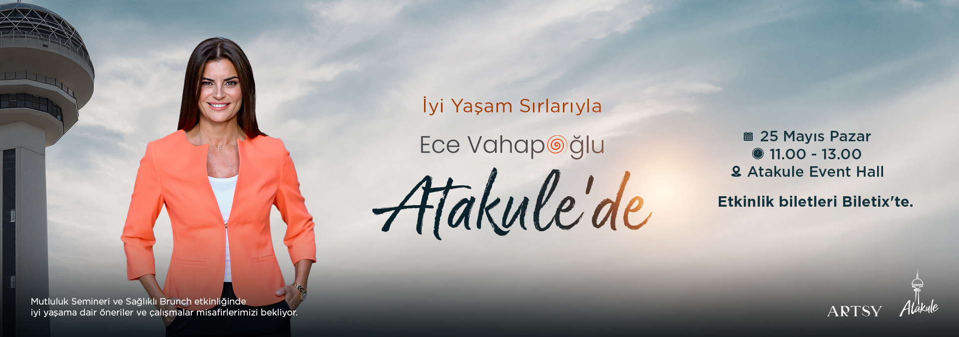 Ece Vahapoğlu